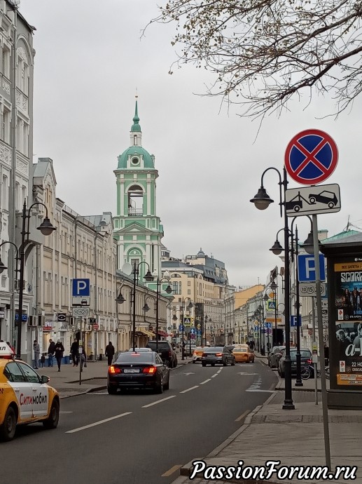 Москву нашла прекрасной. Впрочем, как всегда Москву нашла прекрасной. Впрочем, как всегда