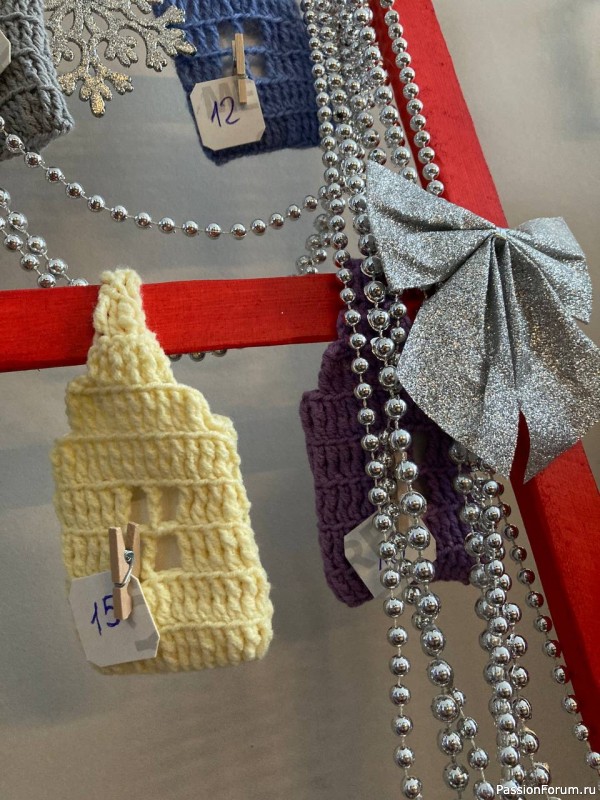 Адвент-календарь по мотивам фото из журнала