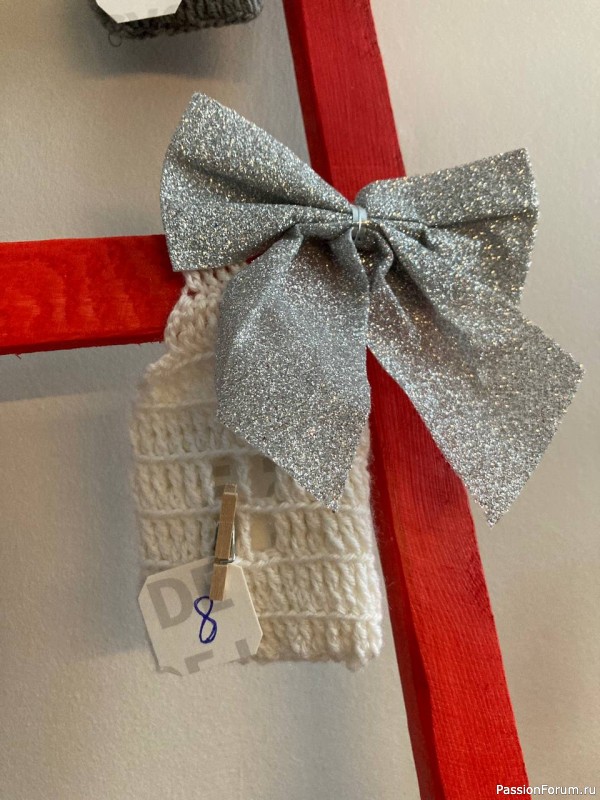 Адвент-календарь по мотивам фото из журнала