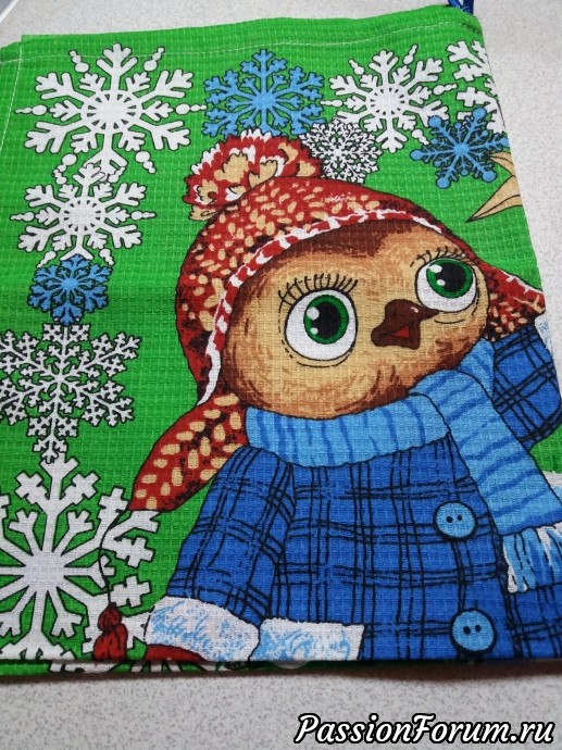 Глазастенький птенчик! Глазастенький птенчик!
