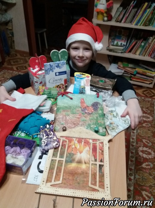А вот сколько богатства в ней! А вот сколько богатства в ней!