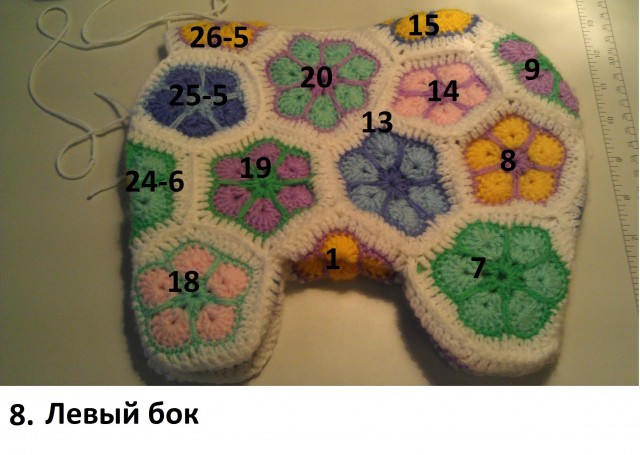 Бегемотик африканским цветком