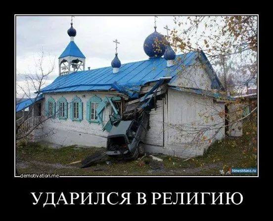 Буквально.