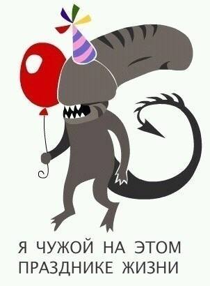 Буквально.