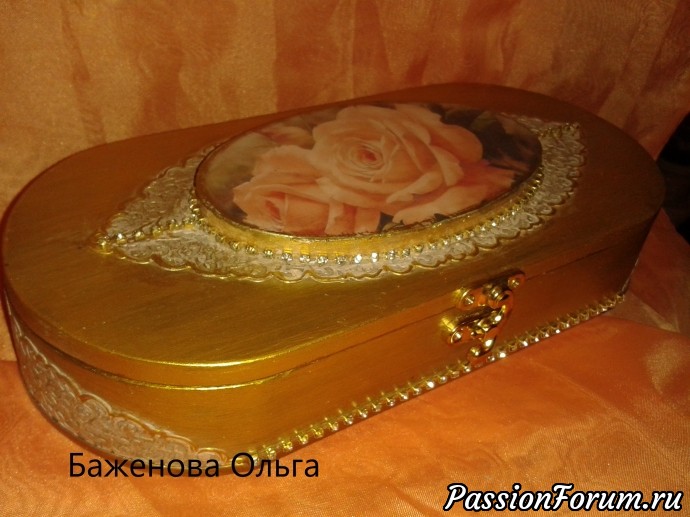 "Розы в Золотом"