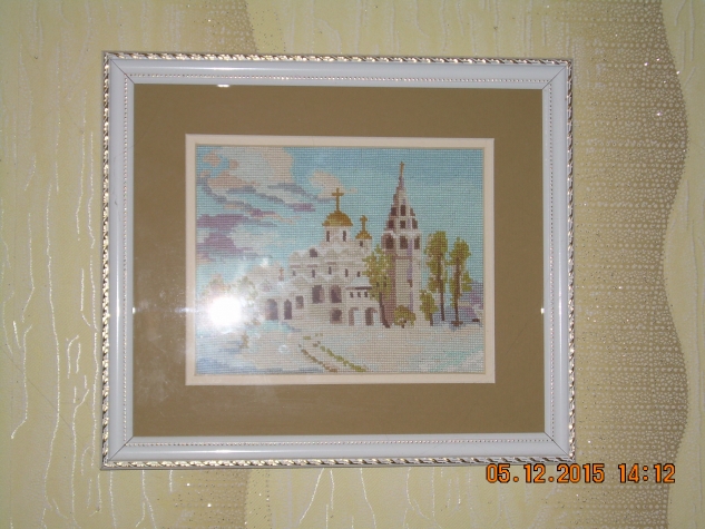 ЦЕРКОВЬ