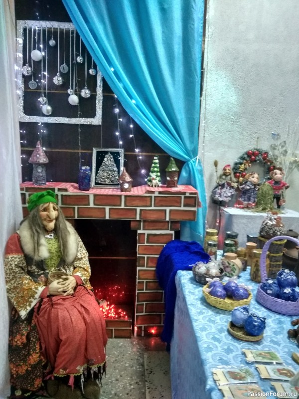 А у нас в деревне.... А у нас в деревне....