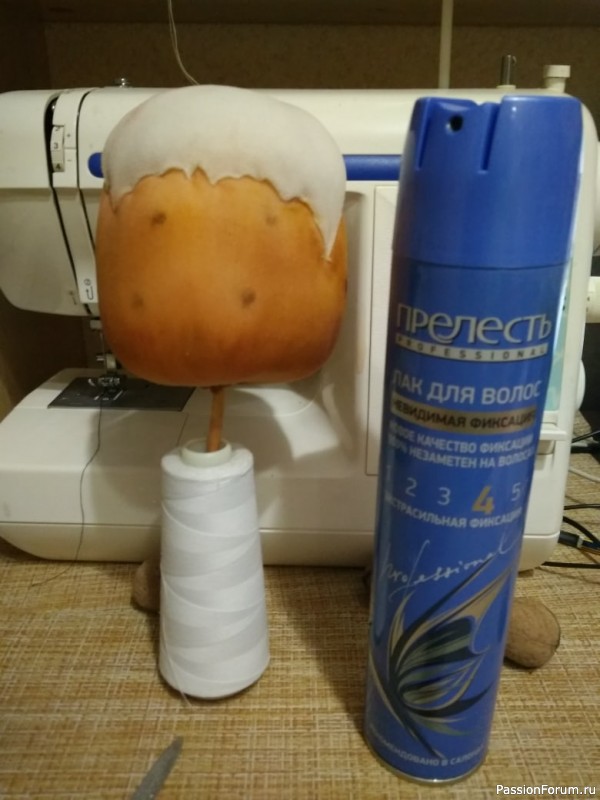 Счастье есть! Счастье есть!