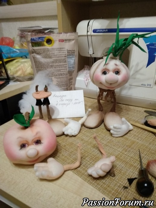 Яблочко и Чесночок Яблочко и Чесночок