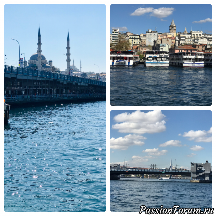 Стамбул - потрясающий город!
