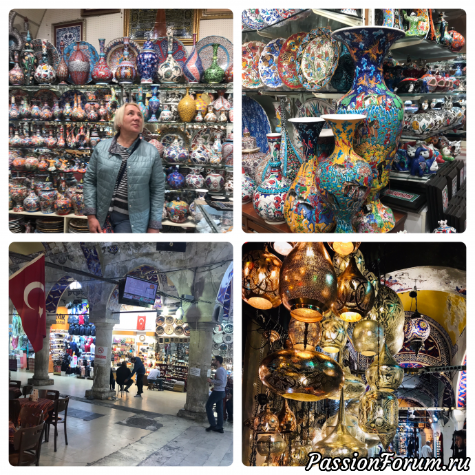 Стамбул - потрясающий город!