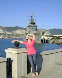 Елена Елена