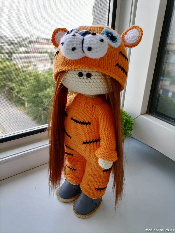 Комплект "Тигренок"