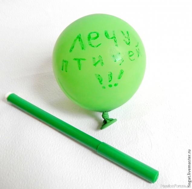 Воздушные причуды (Аксессуары для кукол), автор - Татьяна Даруния