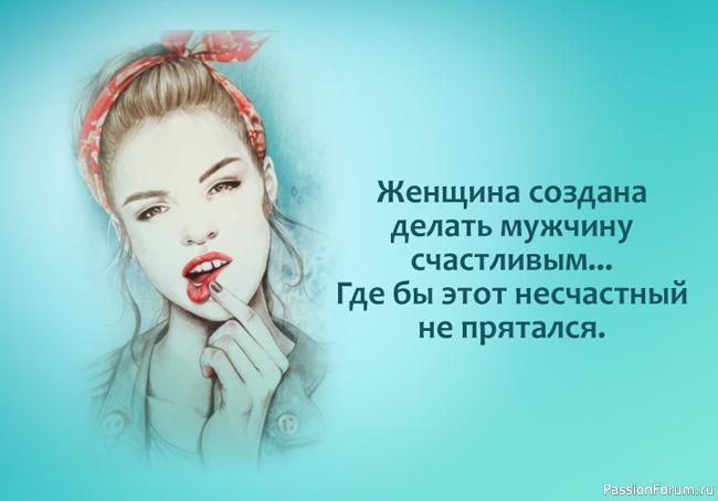 Поздравление с женским праздником 8 Марта