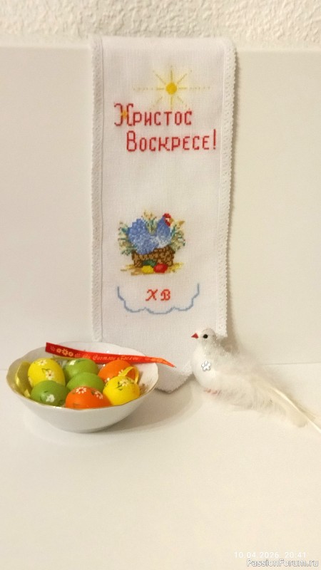 Пасхальный бант