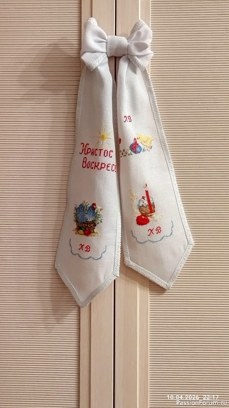 Пасхальный бант