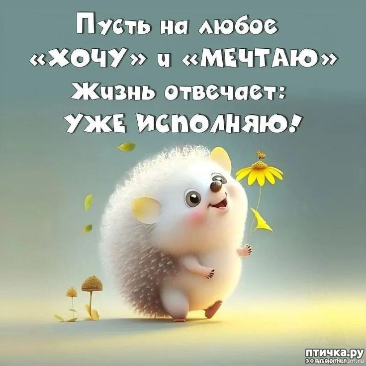 Снеговик на ёлку (хардангер)