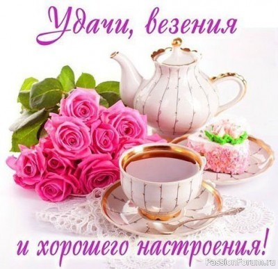 Праздничное платье для куколки Паолы( рост 32 см).