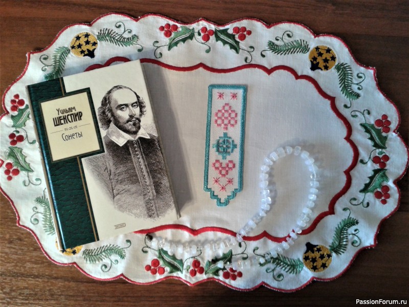 Закладка для книги (хардангер)