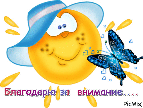 Корзинка для рукодельных мелочей (или освоение вышивки шовчиков).