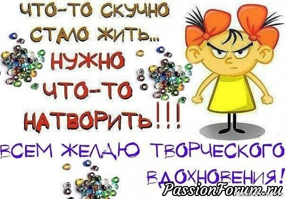 Путешествие в картинках по моим топикам...
