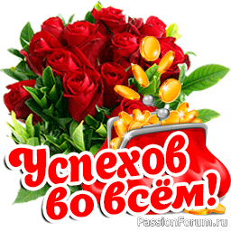 Вязаное спицами платьице для Паолы из секционной пряжи.