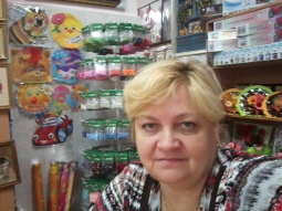 Нина Нина