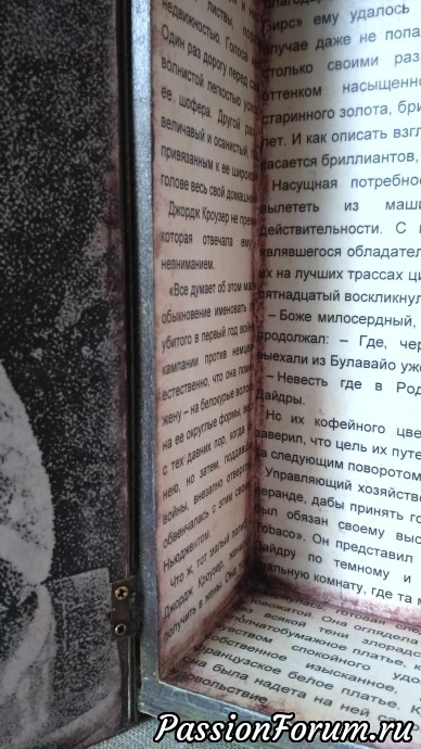 Примерно так :)
Как всегда жду Ваших комментариев и замечаний. Примерно так :)
Как всегда жду Ваших комментариев и замечаний.