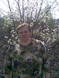 Елена Елена