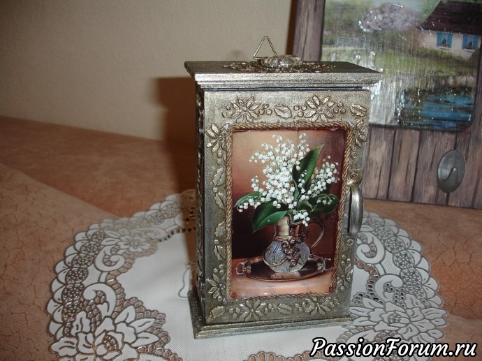 Добавление к серебрушкам