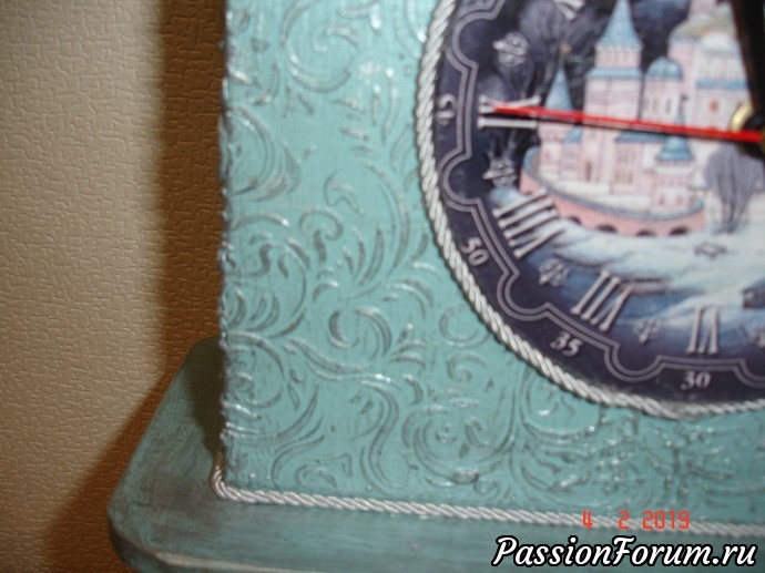 "Каша из топора" "Каша из топора"