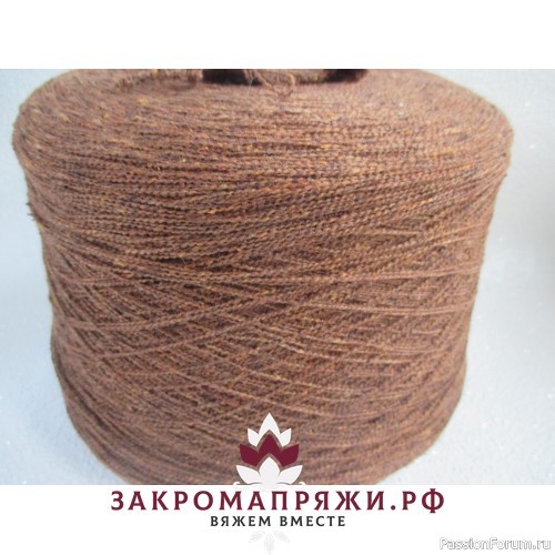 Привоз пряжи из Италии. Привоз пряжи из Италии.