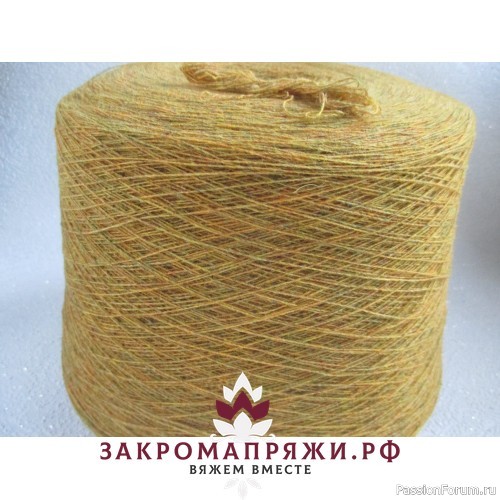Привоз пряжи из Италии. Привоз пряжи из Италии.