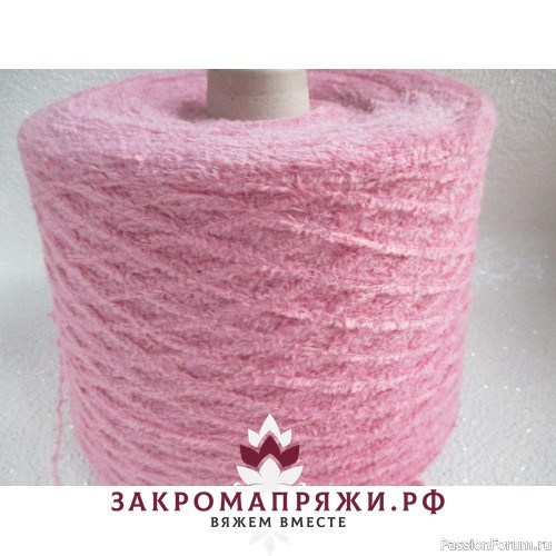 Привоз пряжи из Италии. Привоз пряжи из Италии.