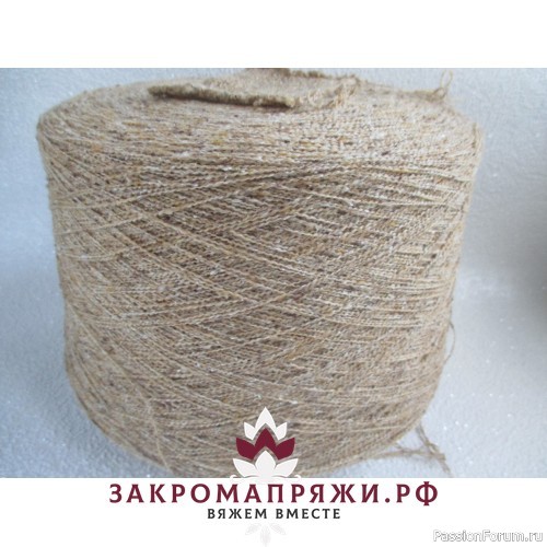 Привоз пряжи из Италии. Привоз пряжи из Италии.