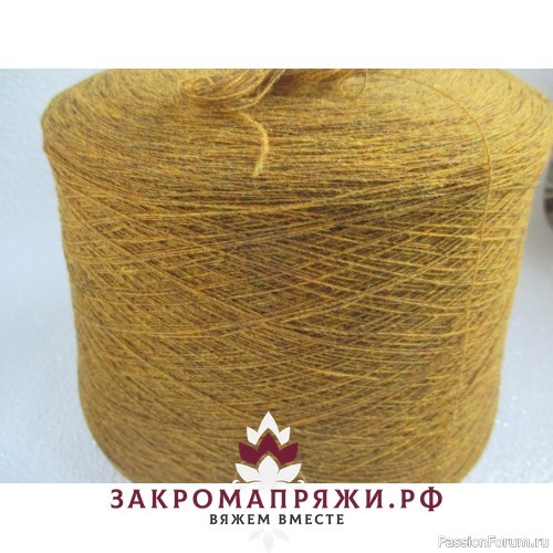 Привоз пряжи из Италии. Привоз пряжи из Италии.