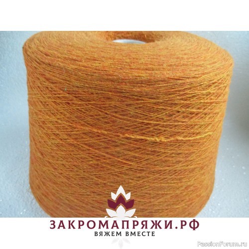 Привоз пряжи из Италии. Привоз пряжи из Италии.