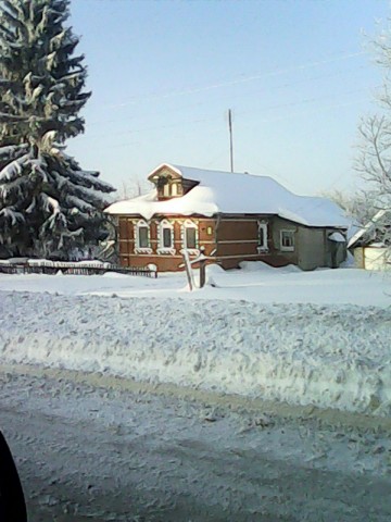 Родной край