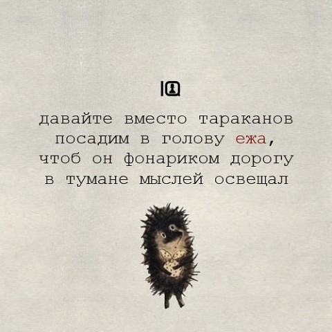 я валяю скоро как год будет и за этот период мною свалено 18 Ёжиков .
Спасибо что разрешаете с вами делится ! я валяю скоро как год будет и за этот период мною свалено 18 Ёжиков .
Спасибо что разрешаете с вами делится !