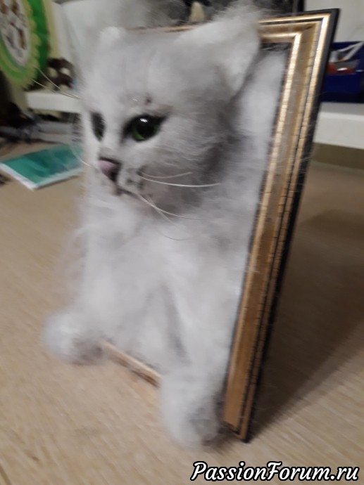 Киска