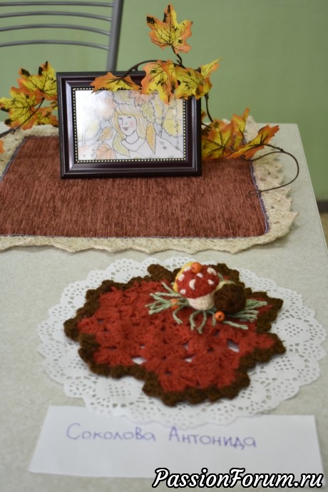 "Южским посиделкам! 2 года!