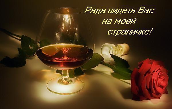 Изделия из собачьей шерсти