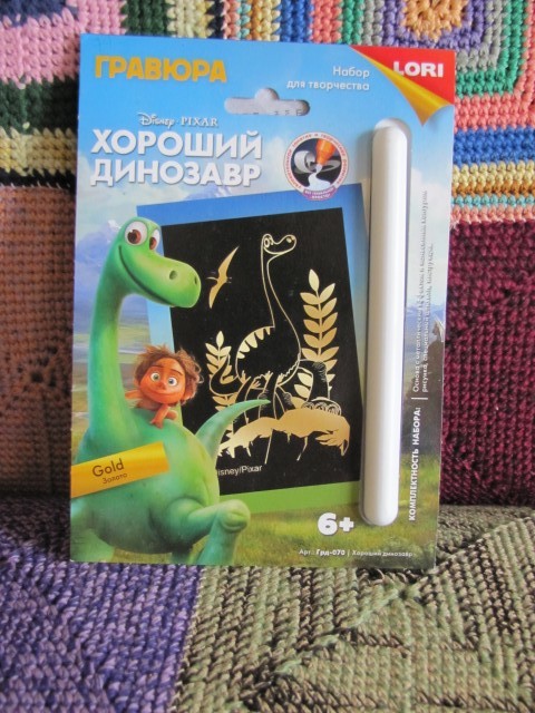 Моя старшая Настенька очень любит делать такие вещи. Поэтому гравюра ей пришлась по душе. Моя старшая Настенька очень любит делать такие вещи. Поэтому гравюра ей пришлась по душе.