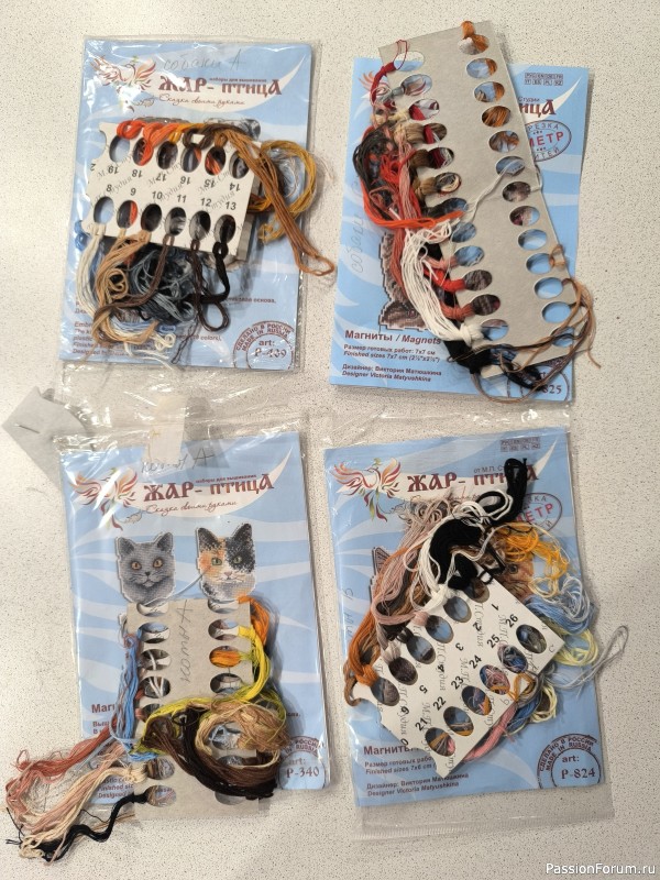 схемы с ключами