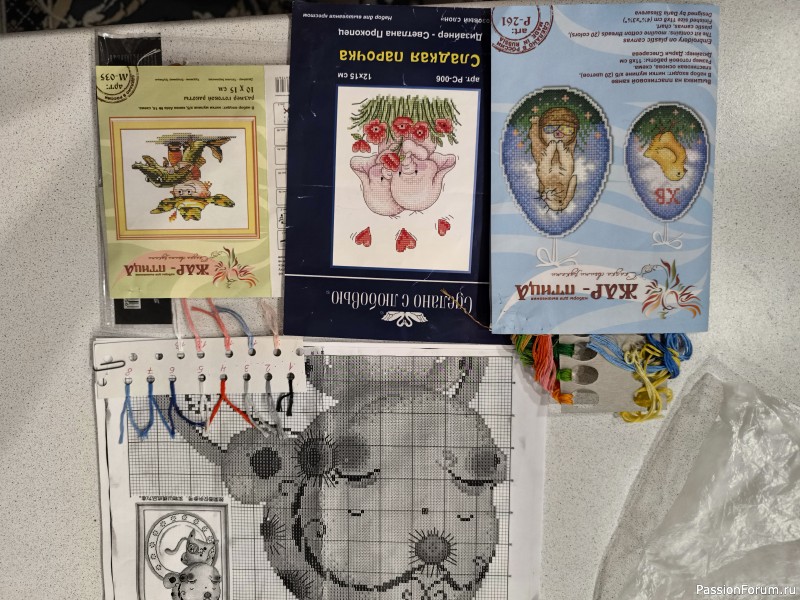 схемы с ключами