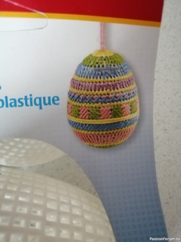 Пластиковая канва в форме пасхальных яиц