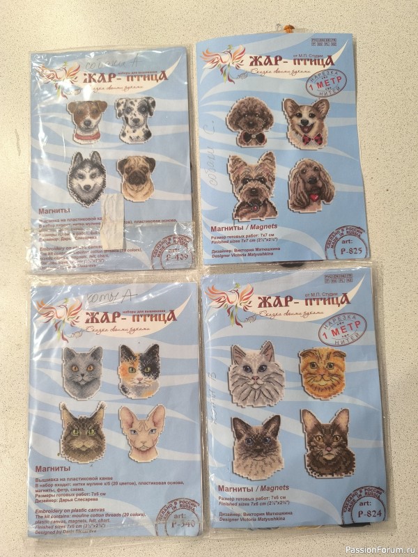 схемы с ключами