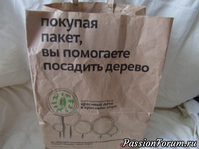 Март ещё не закончился... Март ещё не закончился...