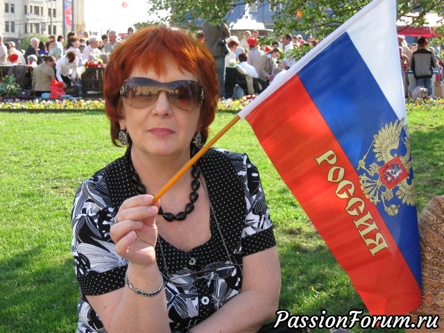 С ДНЕМ ПОБЕДЫ!